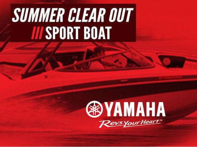 yamaha-summer-clear-out-rebates-on-now-suncruiser
